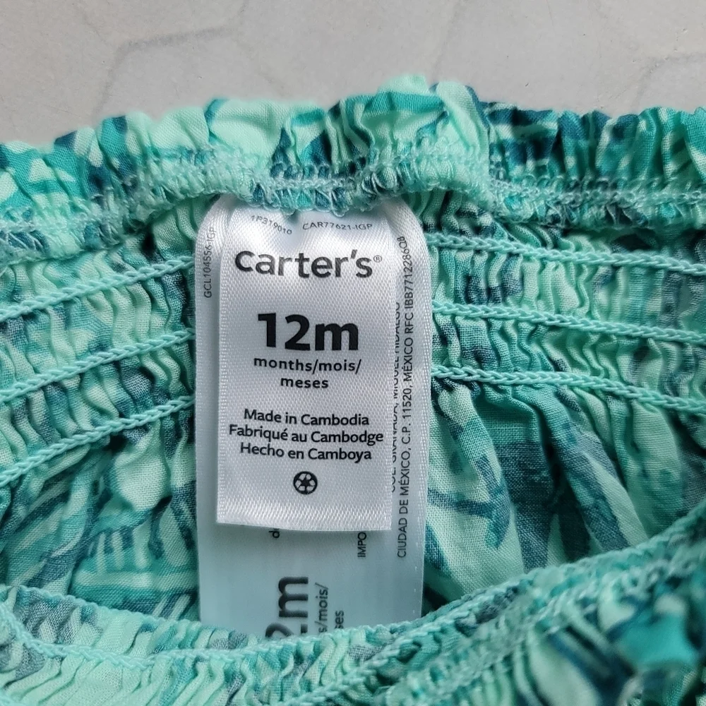 Carters carter 12